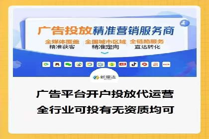 深度解析：百度竞价推广运营的五大成功案例